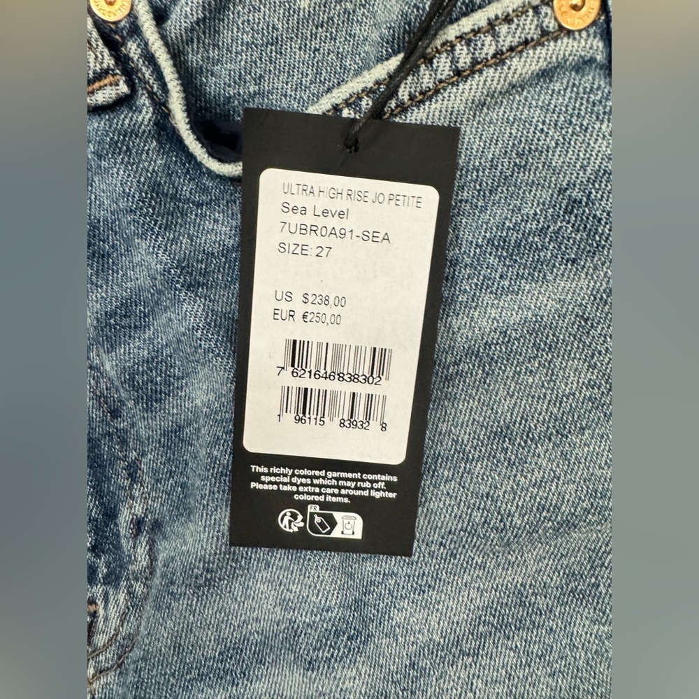 7 For all mankind ultra highrise jo petite sea level - Picture 4 of 4